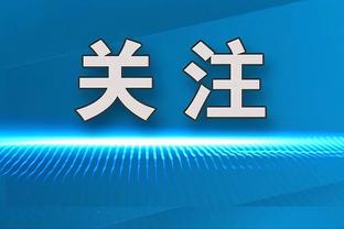 raybet雷竞技官网入口苹果截图2