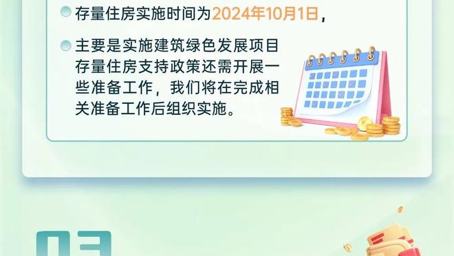 raybet雷竞技官网入口苹果